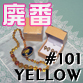 ���P�O�P�^�C�G���[