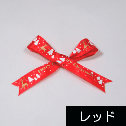 �N���X�}�X�������{��