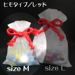 半透明の巾着袋／ヒモタイプ／Mサイズ