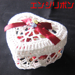 �n�[�g�^�~�j�J�SBOX