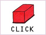 貼り箱／引底台座式　CLICK