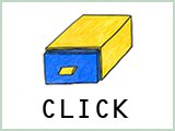 貼り箱／引き出し式　CLICK