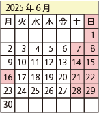 J_[2025N6