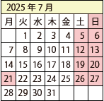 J_[2025N7
