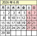 �J�����_�[2026�N6��
