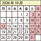 �J�����_�[2026�N10��